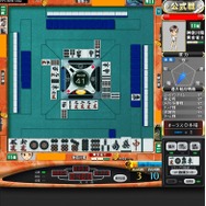 麻雀ロワイヤル