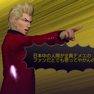 ガチトラ！ ～暴れん坊教師 in High School～