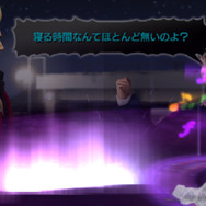 ガチトラ！ ～暴れん坊教師 in High School～