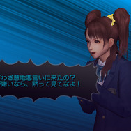 ガチトラ！ ～暴れん坊教師 in High School～