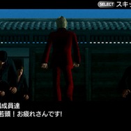 ガチトラ！ ～暴れん坊教師 in High School～