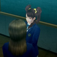 ガチトラ！ ～暴れん坊教師 in High School～