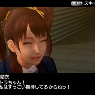 ガチトラ！ ～暴れん坊教師 in High School～