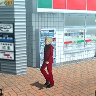 ガチトラ！ ～暴れん坊教師 in High School～