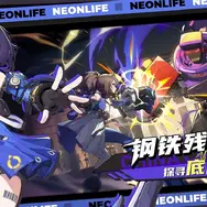 “次期『歸龍潮』”として期待される3D横スクロールアクション『綠夢：時空之聲』が配信開始！―日本未上陸の注目ゲーム3選【2026年10月18日】