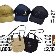 アベイル×「ウイニング競馬」コラボグッズが10月24日発売！キャップやトートバッグなど実用的でおしゃれなデザイン