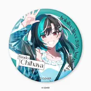 ホロライブ・輪堂千速の白ワンピ姿が眩しい！ 「hololive Meet 2026」グッズが販売中ー推し活ポーチにラゲッジタグなど、身につけたいアイテム満載