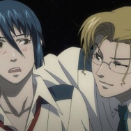 マクロストライアングルフロンティア