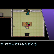 ゲーム音楽、ちゃんと聴いてる？ 『どうぶつの森』『ドラッグオンドラグーン』『ゼビウス』『みにくいモジカの子』…ゲームを彩るサウンドトラックを語り尽くす！【座談会】