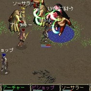Wizardry Online Mobile