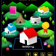 PAC-MAN REBORN