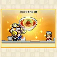 「バラティエ2号店」舞台の経営シミュ『ONE PIECE 海のごちそうレストラン』スイッチ向けに発売！Steam&モバイル版は10月23日リリース予定