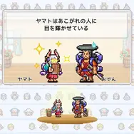 「バラティエ2号店」舞台の経営シミュ『ONE PIECE 海のごちそうレストラン』スイッチ向けに発売！Steam&モバイル版は10月23日リリース予定