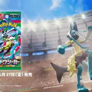 『ポケカ』新拡張パック「ハドウシーカー」11月27日発売決定！「メガルカリオZex」「コルニの本気」など、Zと名のつくメガシンカに注目