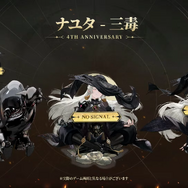 『勝利の女神：NIKKE』新ニケ、新コス、新イベと「マリアン」尽くし！ 新紅蓮に新ラプンツェル、各種アップデートも見逃せない【生放送まとめ】