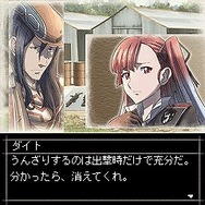 戦場のヴァルキュリア3』、ゲーム本編では語られないエピソードが小説に