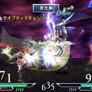 ディシディア デュオデシム ファイナルファンタジー