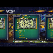 ぷち戦車隊 ～オンライン戦線～