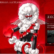 『ペルソナ2 罪』の公式サイト更新-「ペルソナ」の紹介などが追加