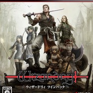 『Wizardry 囚われし亡霊の街』発売日に配信されるアイテムが公開