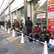 ニンテンドー3DS予約、有楽町では250人を超える行列が発生 ― 体験コーナーも設置