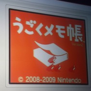 「ものを作らなソンやと思わへん?」宮本茂が語る次世代クリエイターへのメッセージ