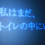 「ものを作らなソンやと思わへん?」宮本茂が語る次世代クリエイターへのメッセージ