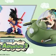 「ドラゴンボール」新作一番くじ全ラインナップ公開！牛魔王の車に乗る悟空たちや、ブルマとの出会いを再現したラストワン賞フィギュアも