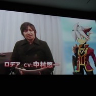 新生・角川ゲームスが『アースシーカー』『天空の機士ロデア』などを発表