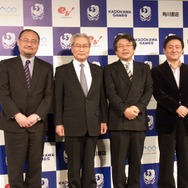 新生・角川ゲームスが『アースシーカー』『天空の機士ロデア』などを発表