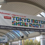 初日の会場から写真をお届け!