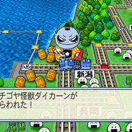 Wii - Wiiセット（本体、リモコン、桃太郎電鉄2010戦国・維新大集合の巻などソフト） Amazon | 桃太郎電鉄2010 戦国・維新のヒーロー大集合! の巻 | Wii