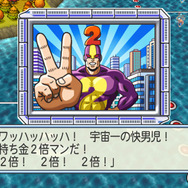 桃太郎電鉄2010 戦国・維新のヒーロー大集合!の巻