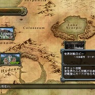 エレメンタルモンスター －ONLINE CARD GAME－