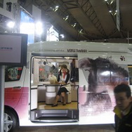 初日の会場から写真をお届け!