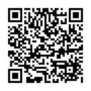 ファンタシースターポータブル2 インフィニティ