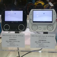 【WHF 2011冬】ニンテンドー3DS、すれちがい通信、『MHP3rd』、今回も大盛り上がり