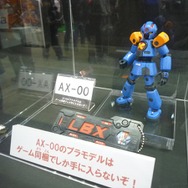 【WHF 2011冬】ニンテンドー3DS、すれちがい通信、『MHP3rd』、今回も大盛り上がり
