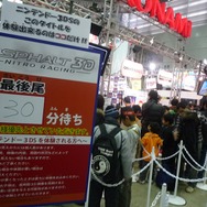 【WHF 2011冬】ニンテンドー3DS、すれちがい通信、『MHP3rd』、今回も大盛り上がり