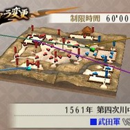 戦国無双 Chronicle