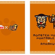 『モンハン3rd』が安楽亭とタイアップ-ゲームに登場するような肉が