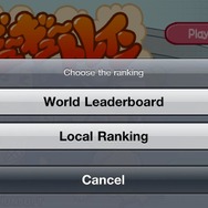 ギュ~ギュ~トレイン&瞬間脱出!