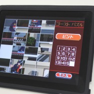 iPhone版のヒット御礼・・・巧舟氏らが『ゴーストトリック』を語る