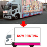 『ドリームクラブ ZERO』2月14日にホストガールからのチョコが届く!「ドリームバレンタイン2011」