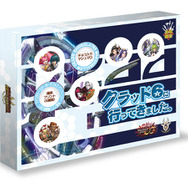 『ファンタシースターポータブル2i』感謝祭にカーネルおじさん登場