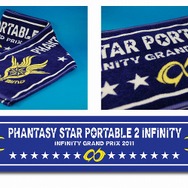 『ファンタシースターポータブル2i』感謝祭にカーネルおじさん登場