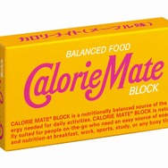 『ファンタシースターポータブル2i』感謝祭にカーネルおじさん登場