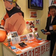 飛び出すナルト、3DS『NARUTO-ナルト-疾風伝 忍立体絵巻!最強忍界決選!!』を初体験