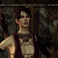 ドラゴンエイジ:オリジンズ