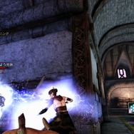 ドラゴンエイジ:オリジンズ